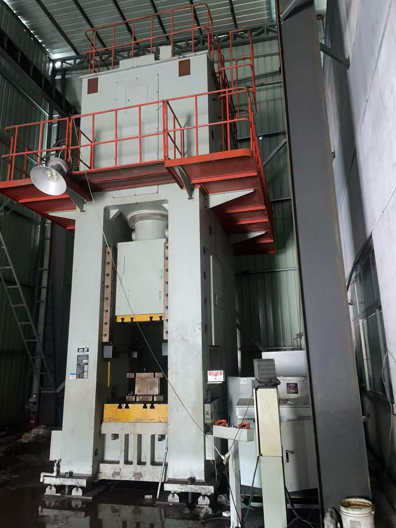 Qili JA 89-630 Forging Press photo 3