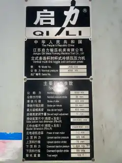 Qili JA 89-630 Forging Press photo 9