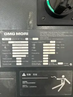Two Used DMG MORI 5000 Horizontal Machining Centers photo 9