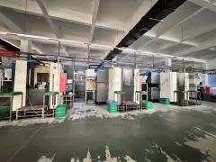 Used DMG MORI NHC 5000 Horizontal Dual-Station Machining Center (3 Units) photo 1