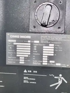 Used DMG MORI NHC 5000 Horizontal Dual-Station Machining Center (3 Units) photo 14
