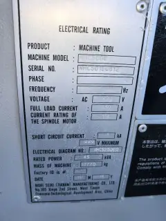 Used DMG MORI NHC 5000 Horizontal Machining Center photo 8
