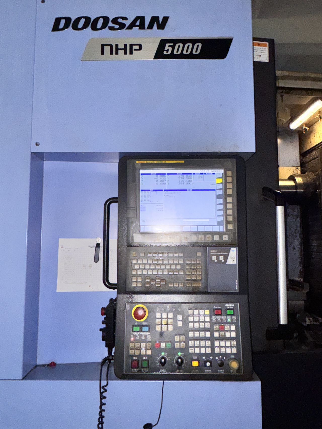 Used Doosan NHP 5000 Horizontal Dual-Station Machining Center (2 Units) photo 2