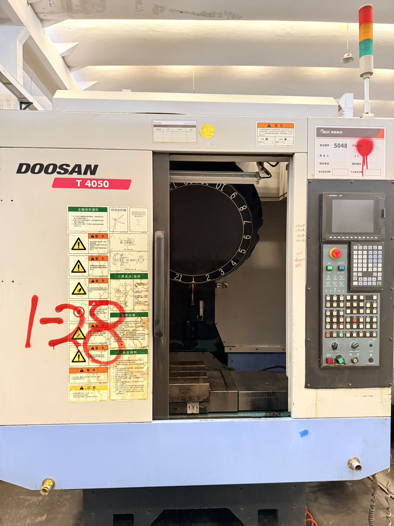 Used Doosan T 4050 Drilling and Tapping Center photo 1