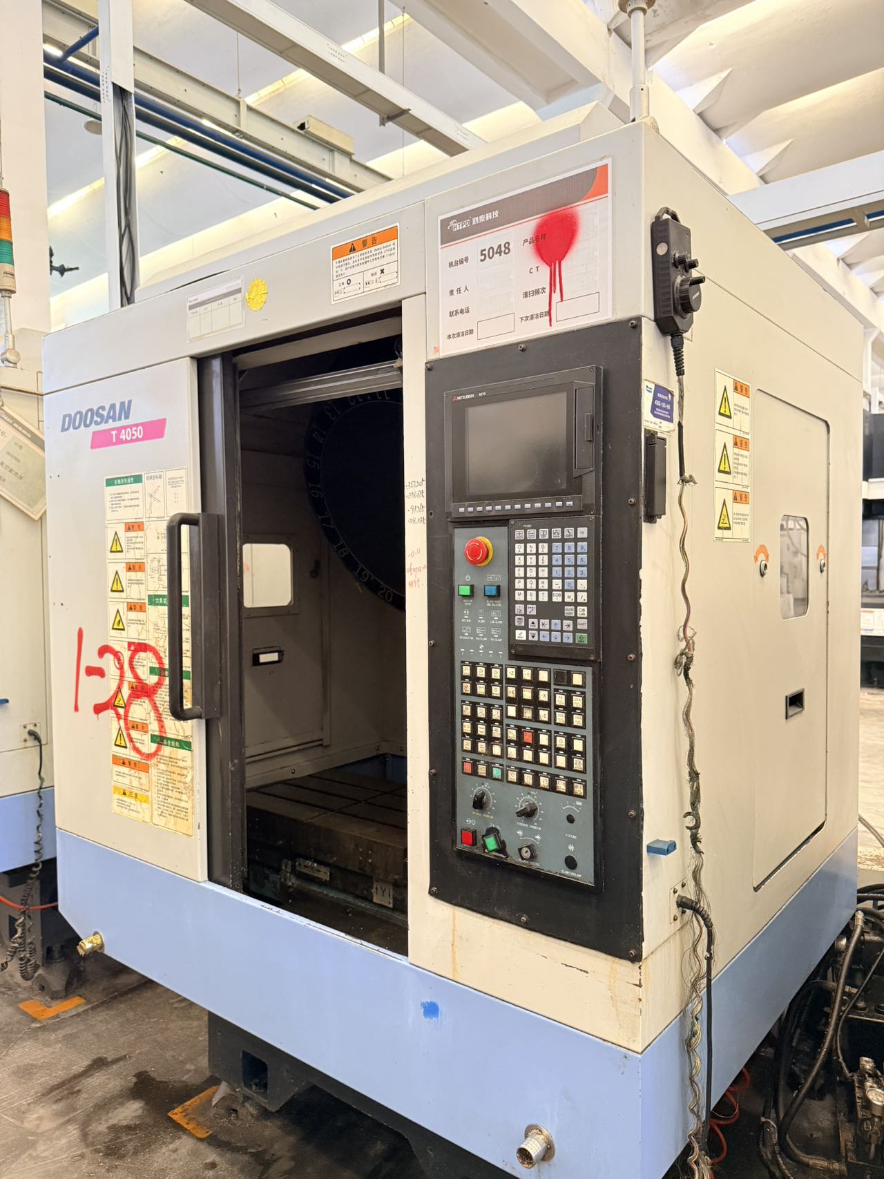 Used Doosan T 4050 Drilling and Tapping Center photo 3