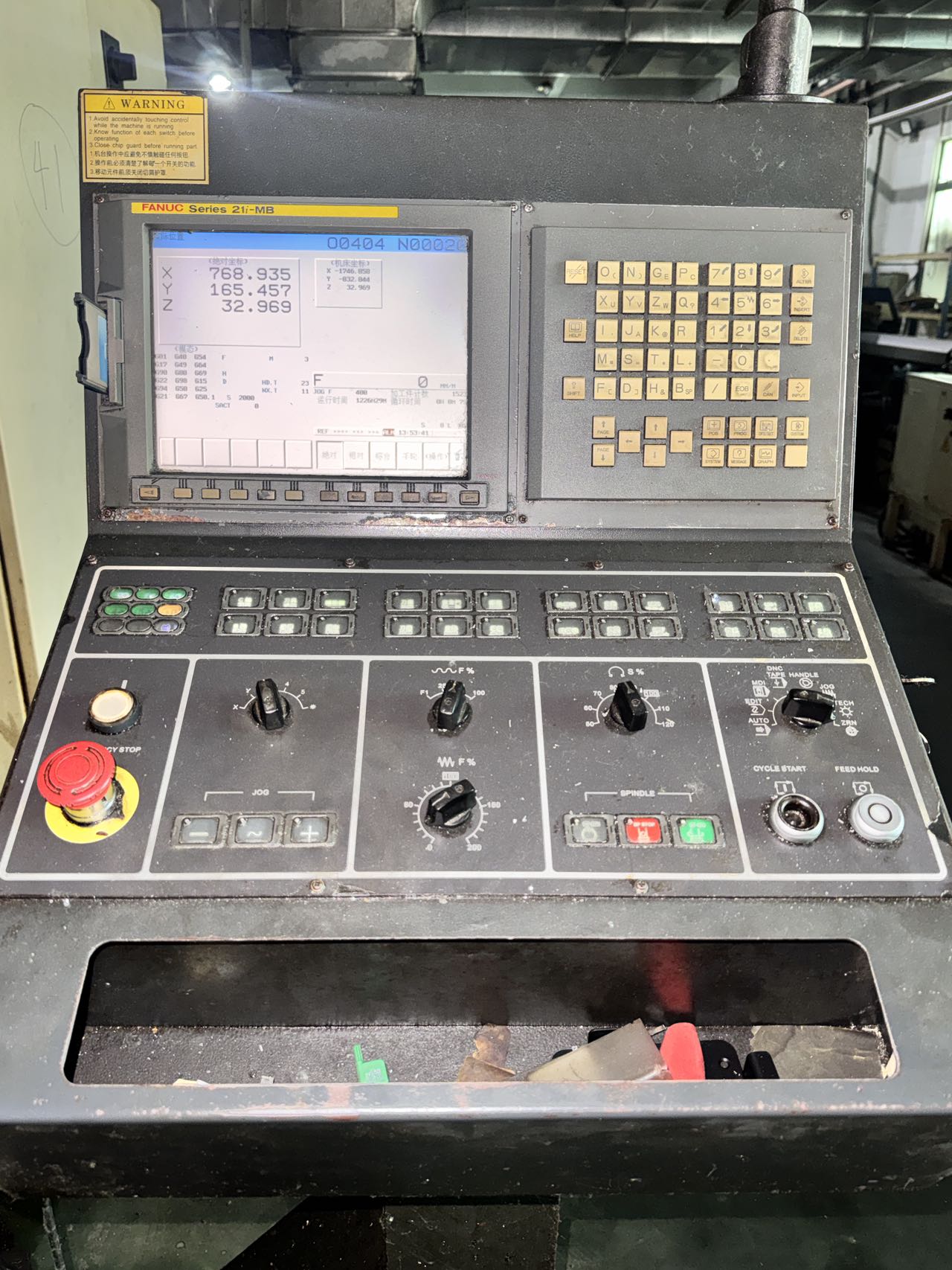 Used Fair Friend FV 3219 Gantry Machining Center photo 2