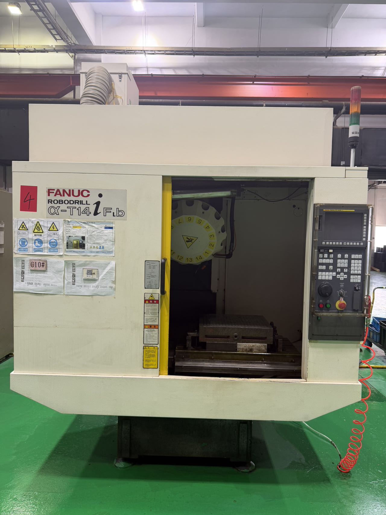 Centro de mecanizado vertical FANUC ROBODRILL α-T 14 iF Lb usado (3 unidades)