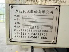 Used L.K. 850 Machining Center with Mitsubishi M 70 photo 9