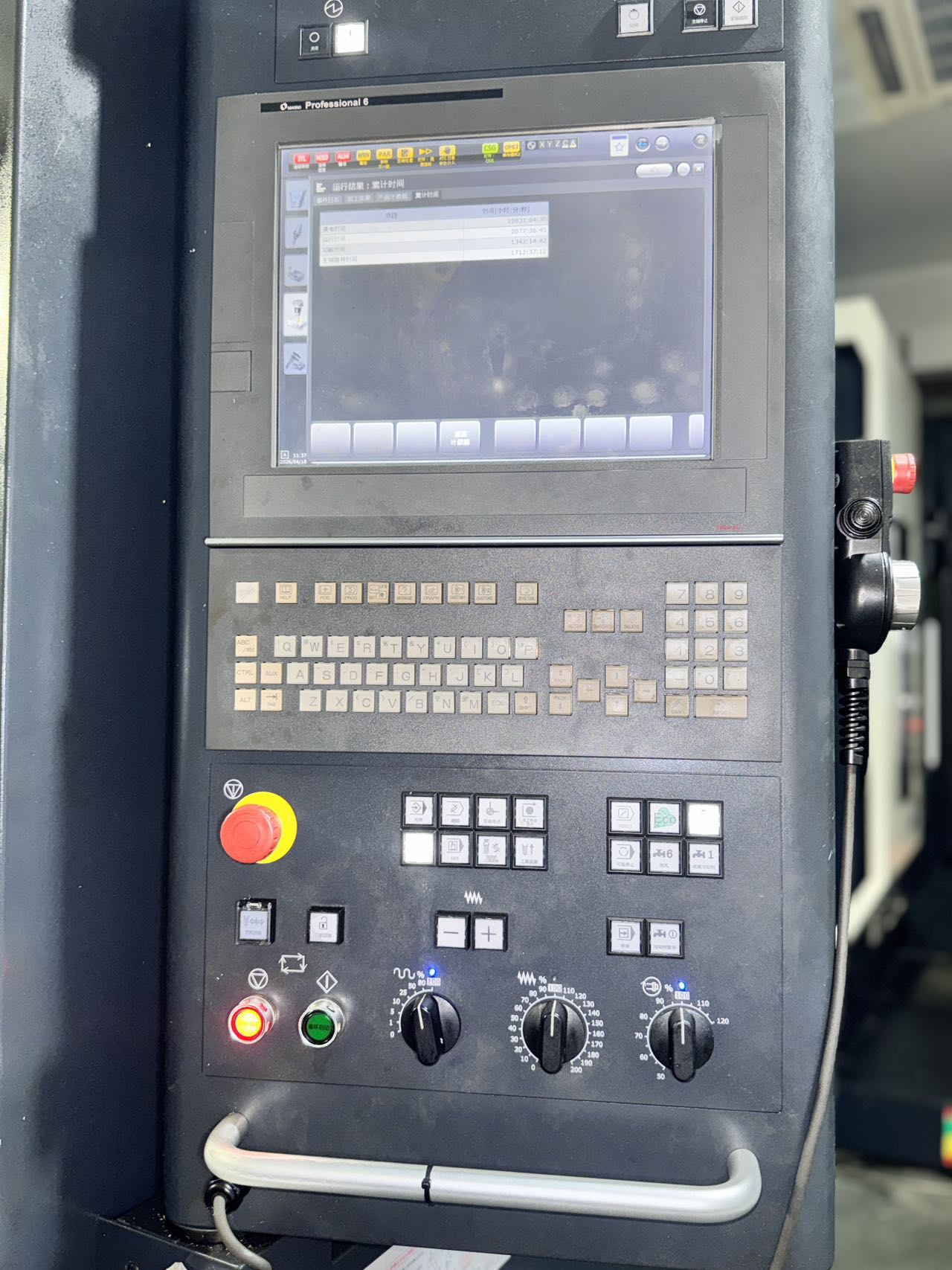 Used Makino D 500 5-Axis Machining Centers (2023 & 2024) photo 3