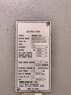 Used Mori Seiki NH 10000 DCG Horizontal Dual-Station Machining Center with FANUC MSX-701 IV photo 12