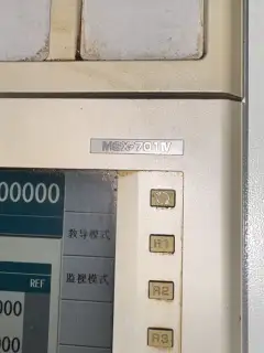 Used Mori Seiki NH 4000 DCG Dual-Station Horizontal Machining Center with FANUC 31 i photo 4