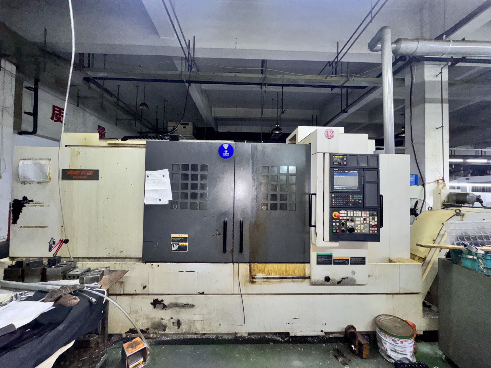 Used Mori Seiki NL-2500 Turn-Mill CNC Lathe photo 1