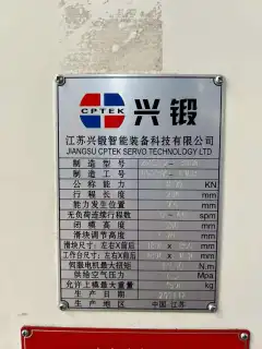 Used ZXSV 2-3000 Cold Forging Precision Press with Feeder photo 3