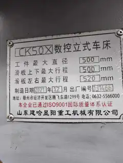 Used CK 50 X CNC Vertical Lathe for Sale photo 9