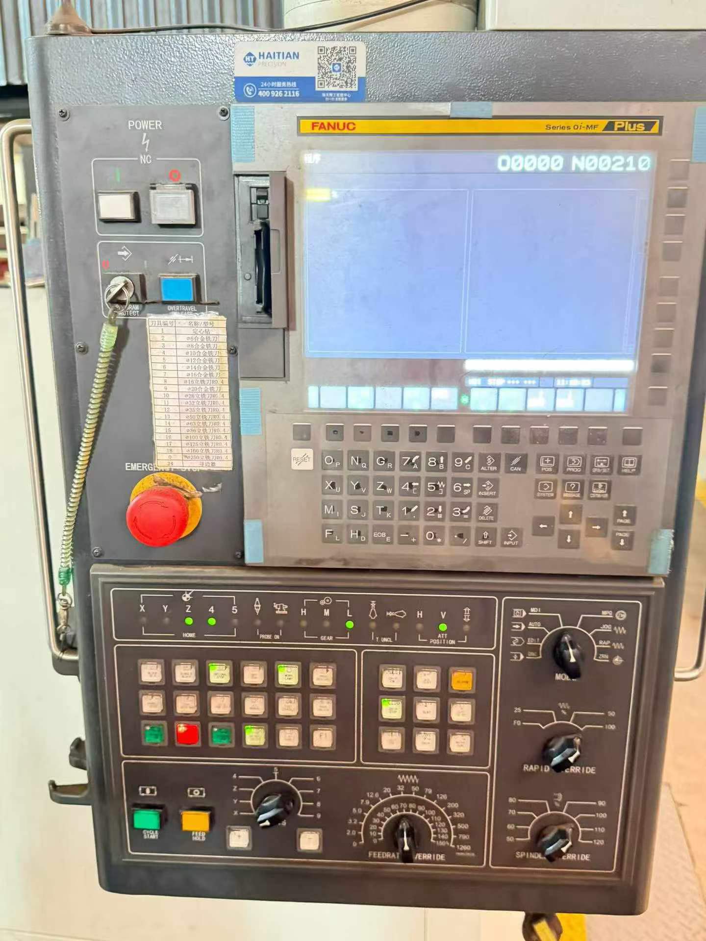 Used 2023 Haitian 6032 Gantry Machining Center photo 4