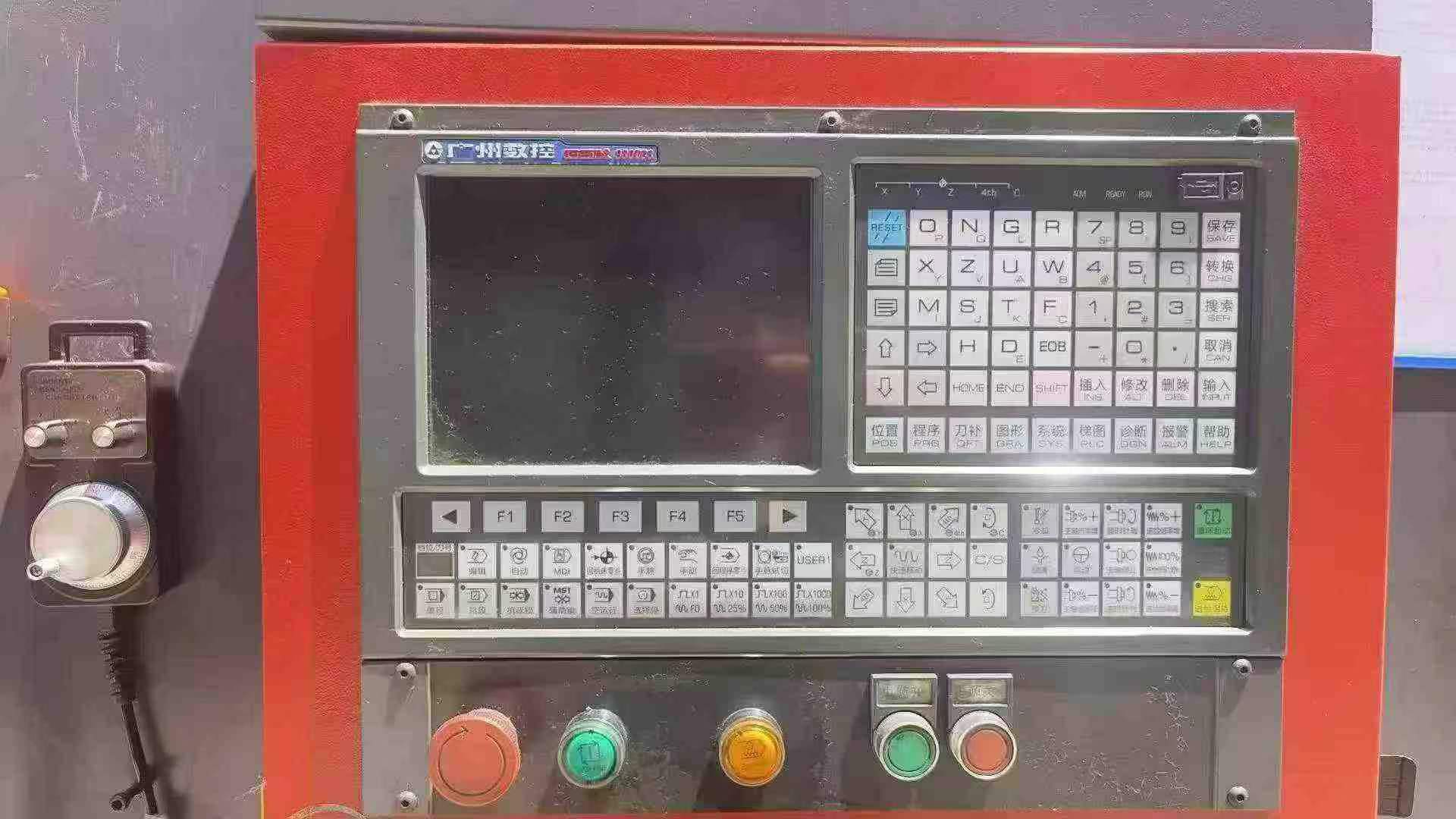 Used Huzheng 61100/1500 CNC Lathe photo 3