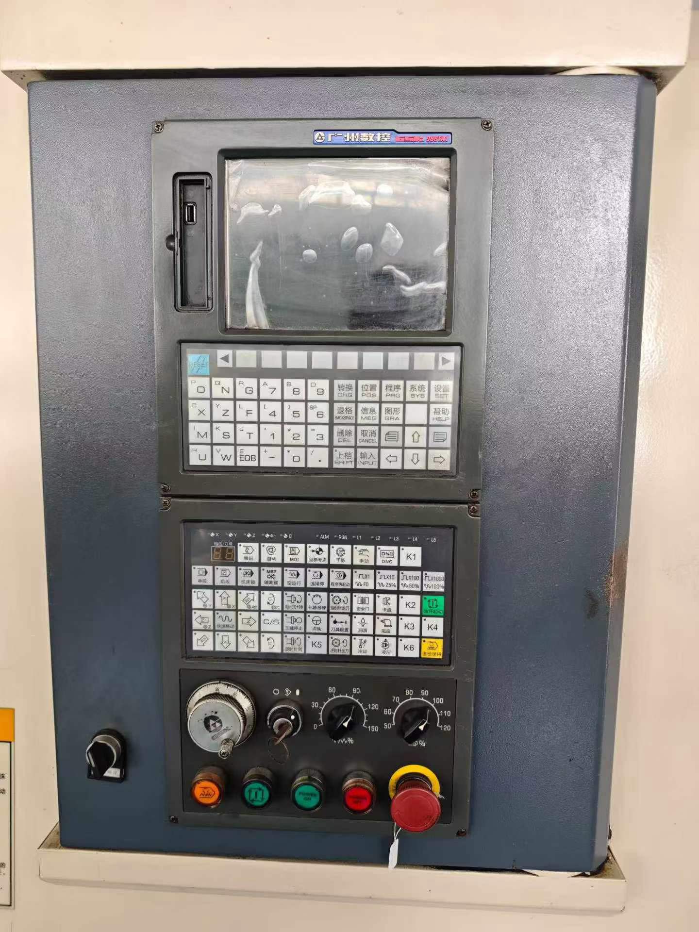 Used Jiahu 6440 Slant-Bed CNC Lathe with GSK 988 TA 1 (2016, 2 Units) photo 2