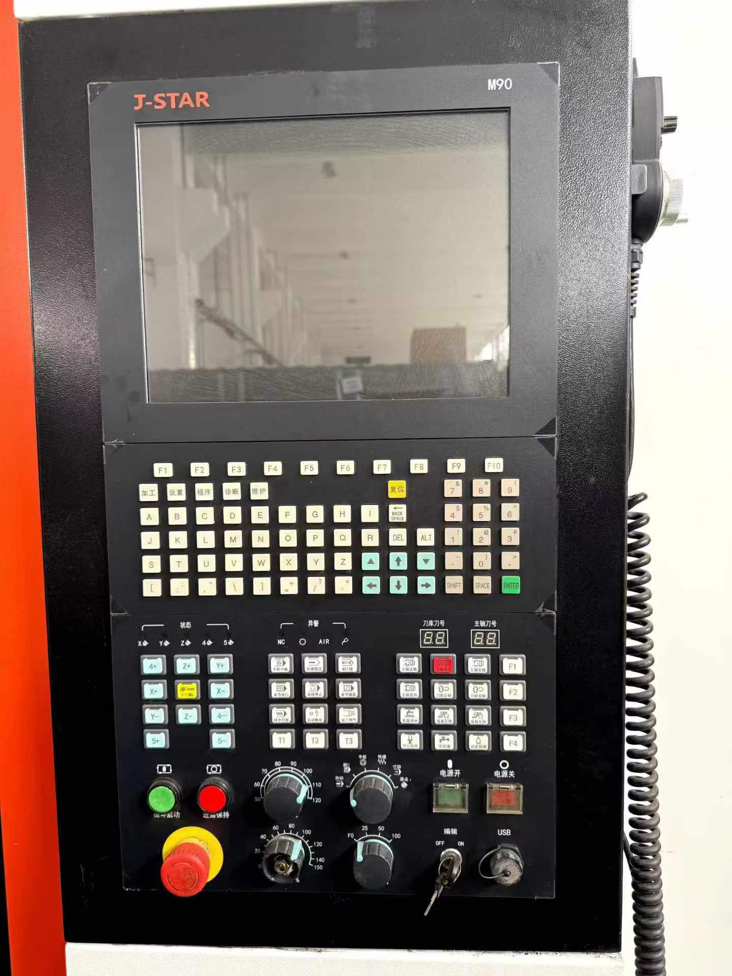 Used Jinxing 1160 Machining Center photo 7