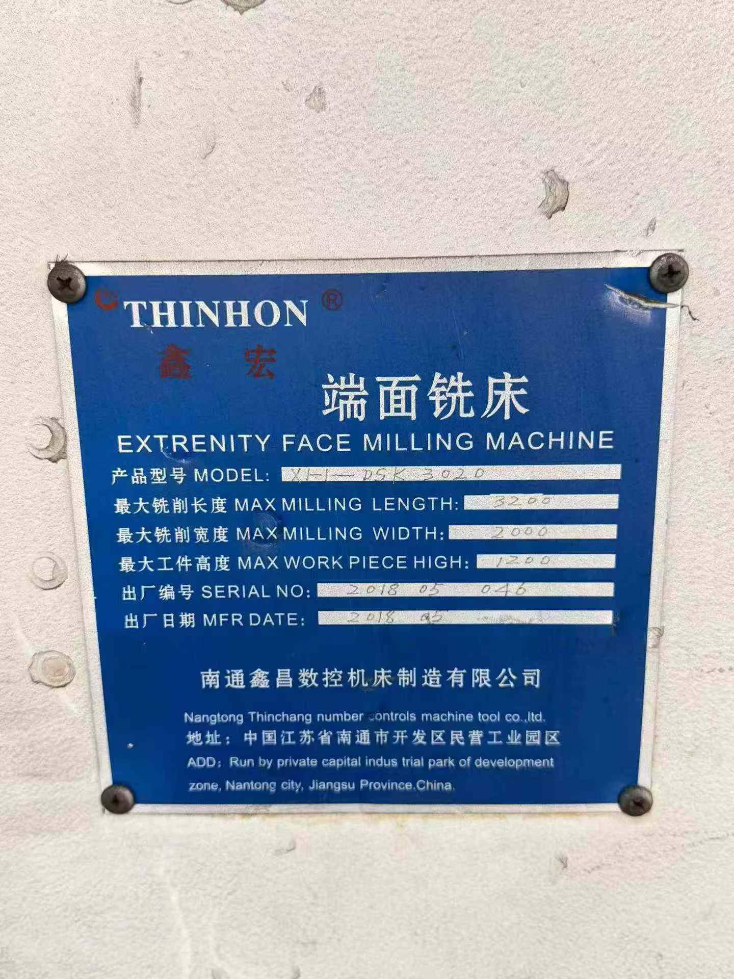 Mesin Milling Planer representative machine