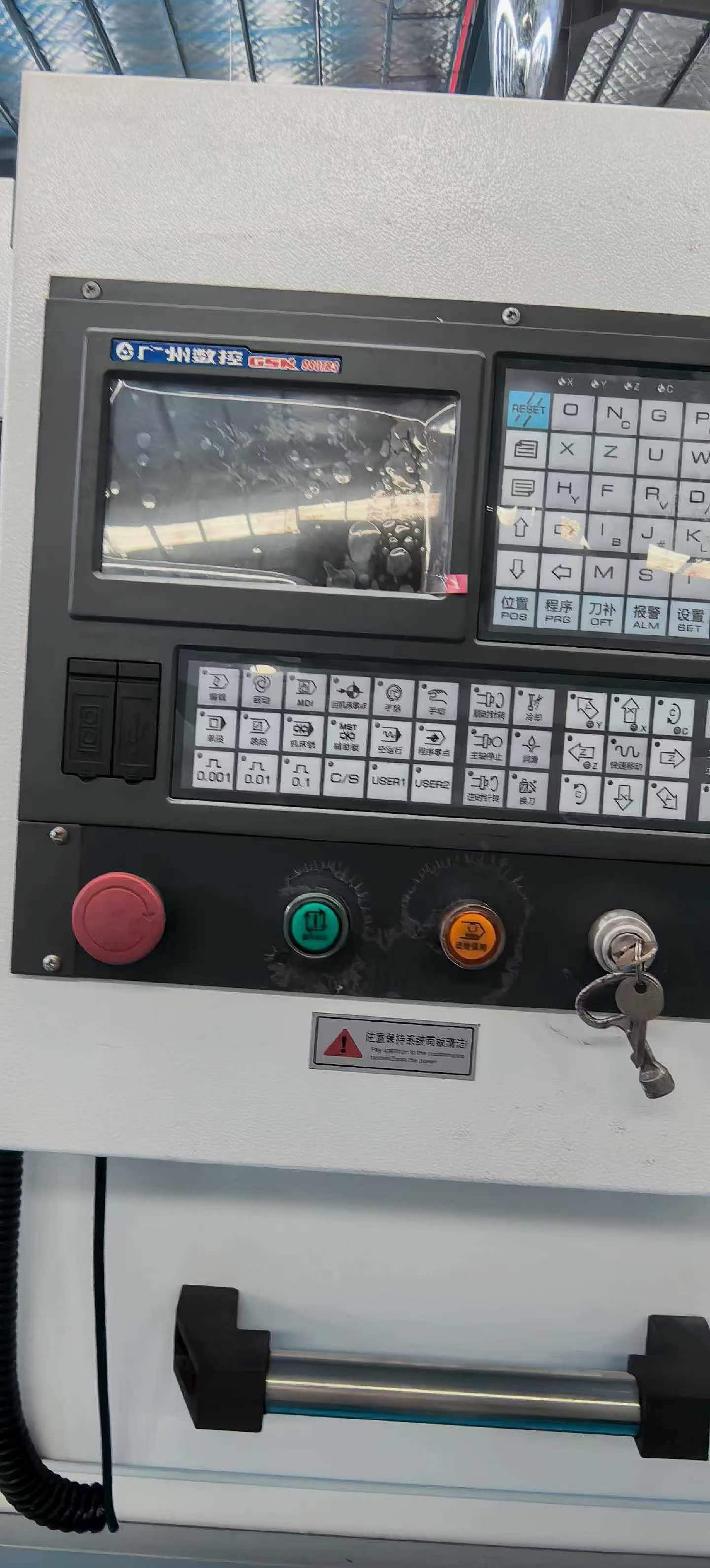 Used Shandong SanJi 6150/3000 CNC Lathe with GSK photo 4