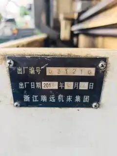 Used Zhejiang Ruiyuan SK 520 CNC Lathe with GSK Control photo 4