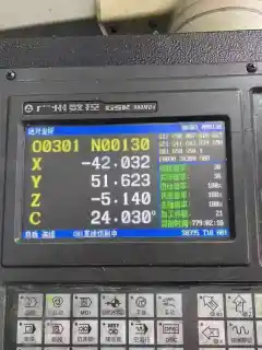 Used Dahe 5150 CNC Drilling and Milling Center photo 6