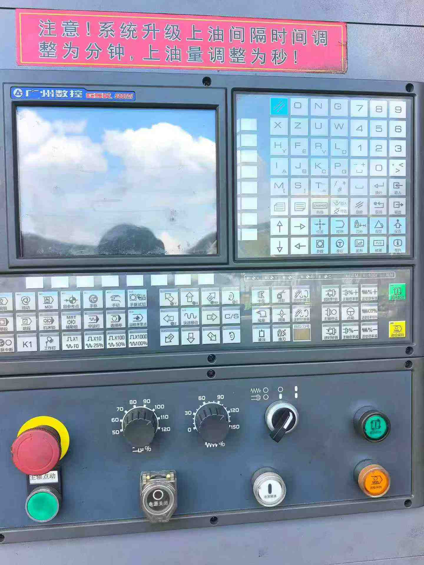 Used Dalian 61100 CNC Lathe with GSK photo 2