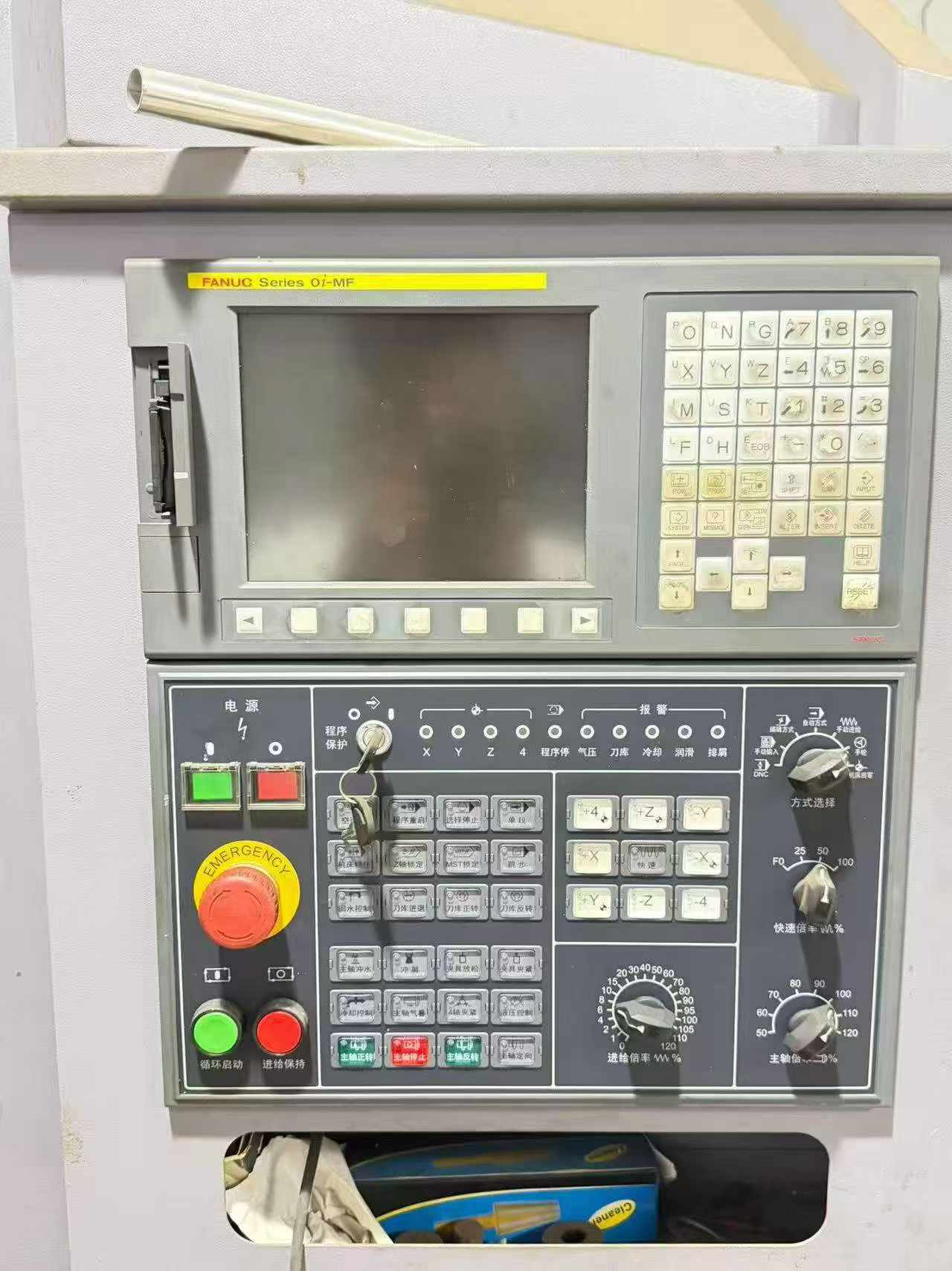 Wannan VMC 1000 L Vertical Machining Center photo 2