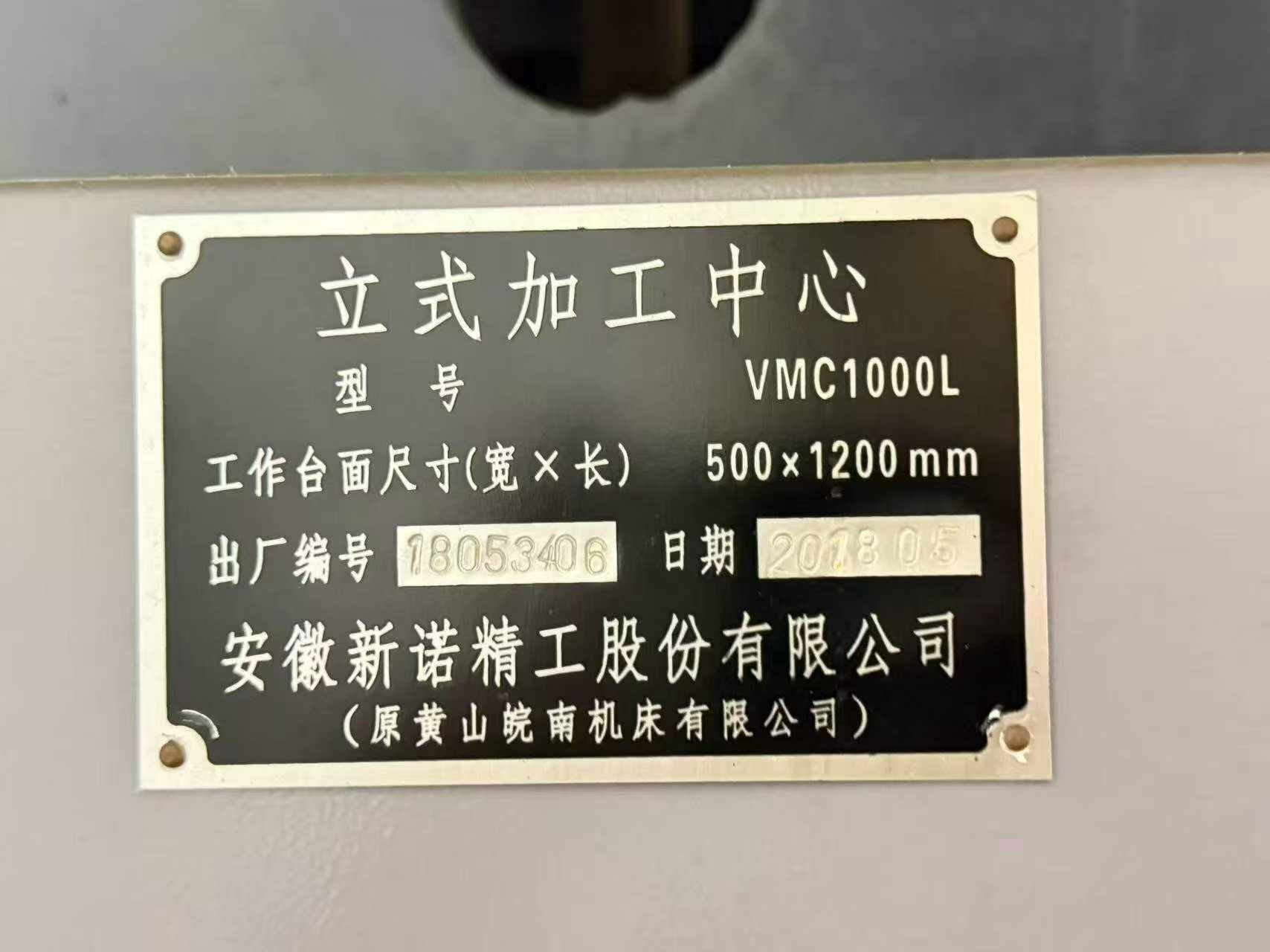 Wannan VMC 1000 L Vertical Machining Center photo 3