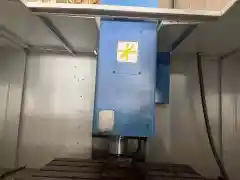 2024 1380 Machining Center with FANUC photo 3