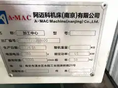 Nanjing Amaco 630 Horizontal Machining Center with Mitsubishi M 80 photo 6