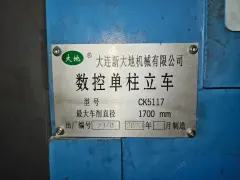 Used Dalian Xindadi CK 5117 CNC Single-Column Vertical Lathe photo 8