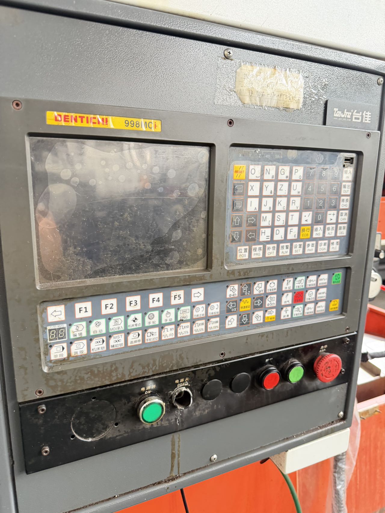 Used Guangzhou Taijia ML 600 B CNC Milling Machine photo 2