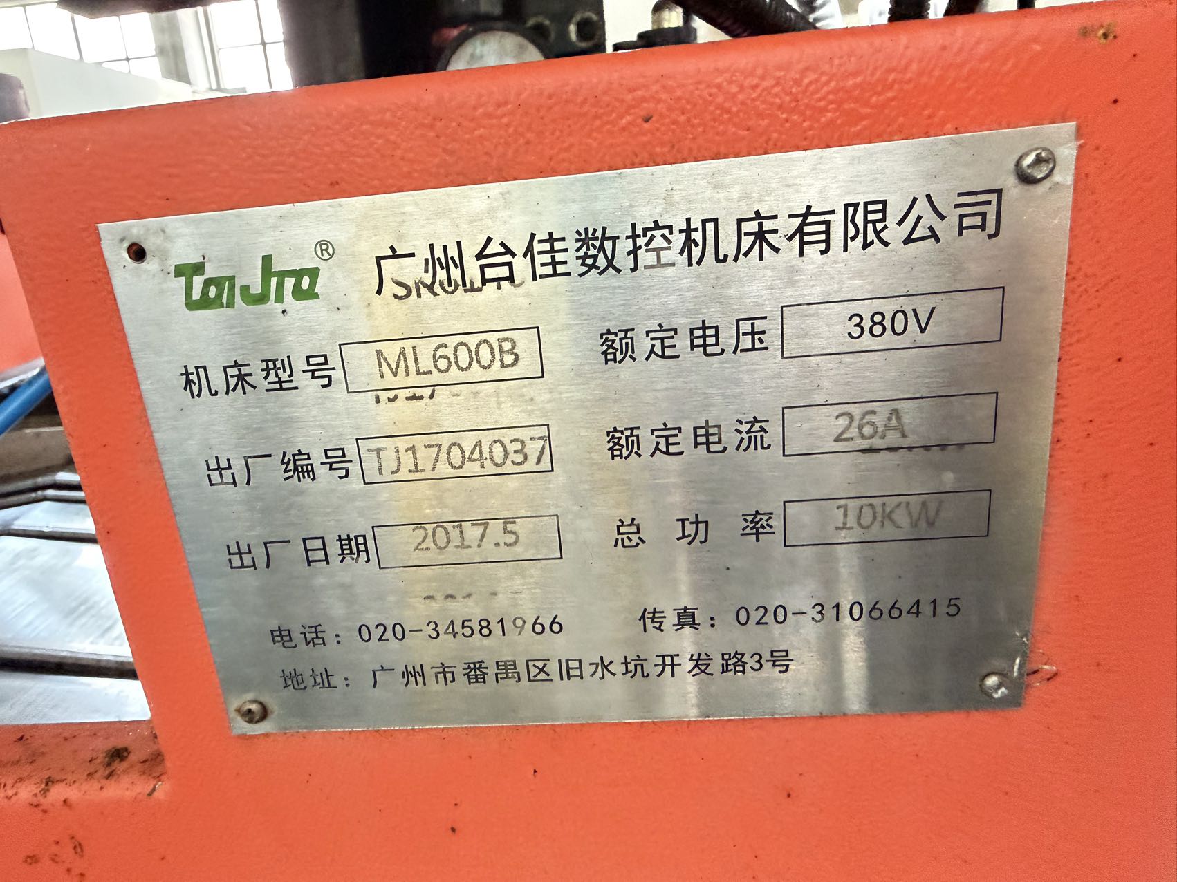Used Guangzhou Taijia ML 600 B CNC Milling Machine photo 3