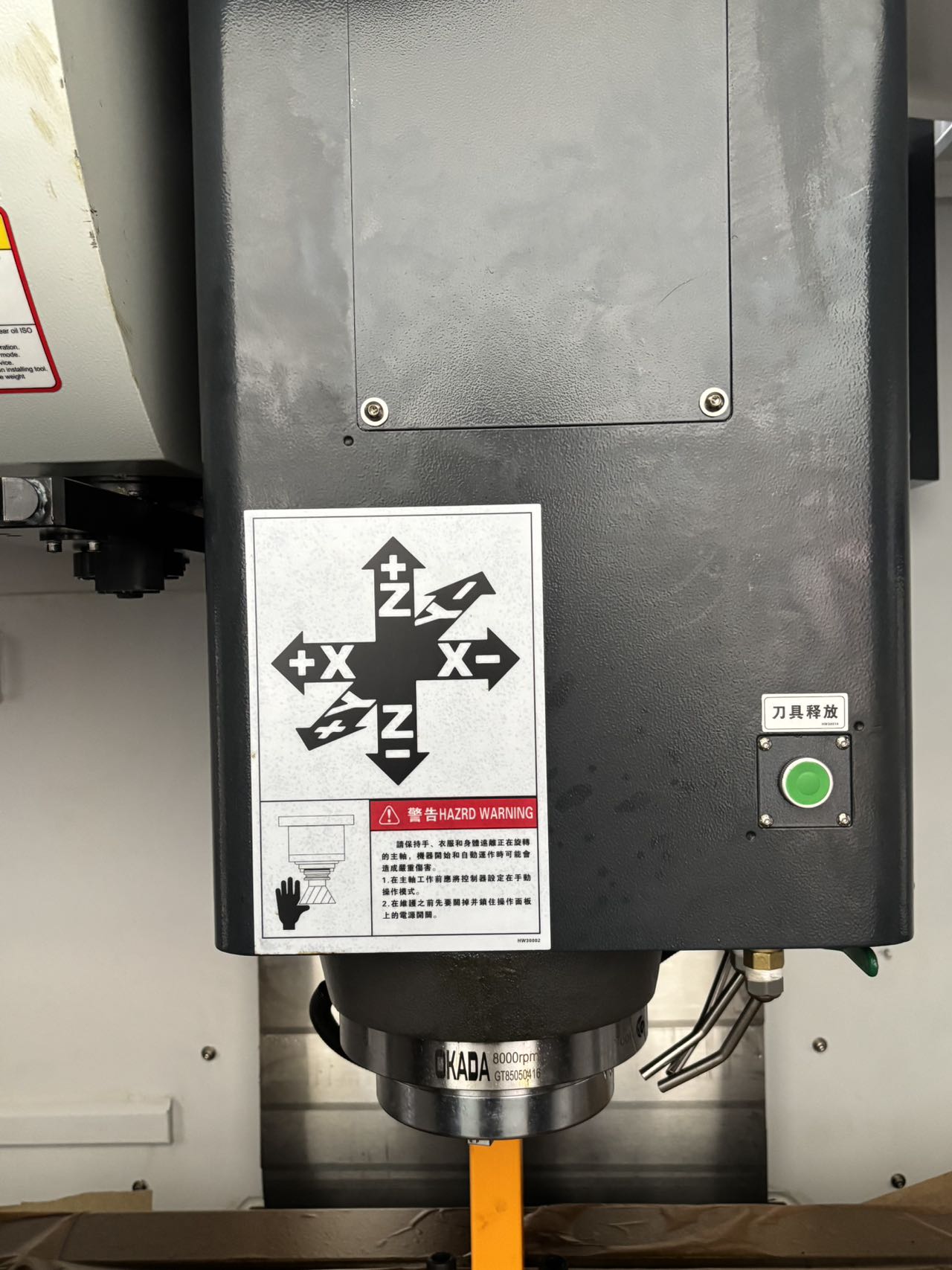 Hehai 855 New Demo Vertical Machining Center with Mitsubishi M 80 photo 3