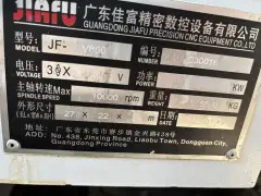 Used Jiafu JF-V 850 Vertical Machining Center with Mitsubishi M 80 photo 9