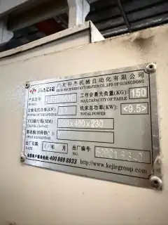 Jiatie 500 CNC Engraving and Milling Machine photo 7