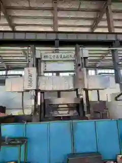 2021 Liaoning Haitong 5225 CNC Vertical Lathe with Siemens Control photo 1