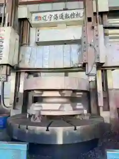 2021 Liaoning Haitong 5225 CNC Vertical Lathe with Siemens Control photo 5