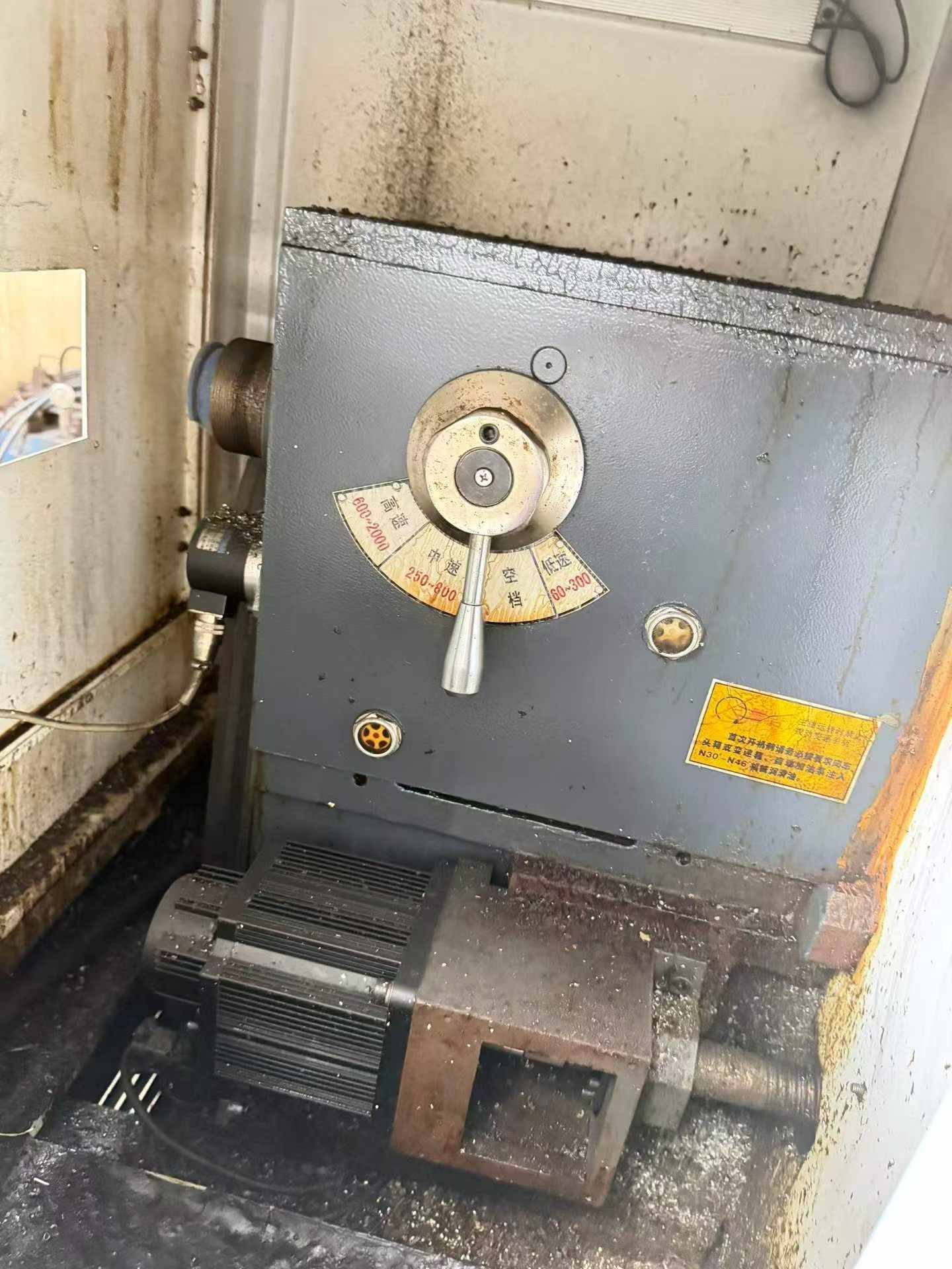 Used Nanjing Gaoming 6140 x 750 CNC Lathe with Gear Ranges photo 2