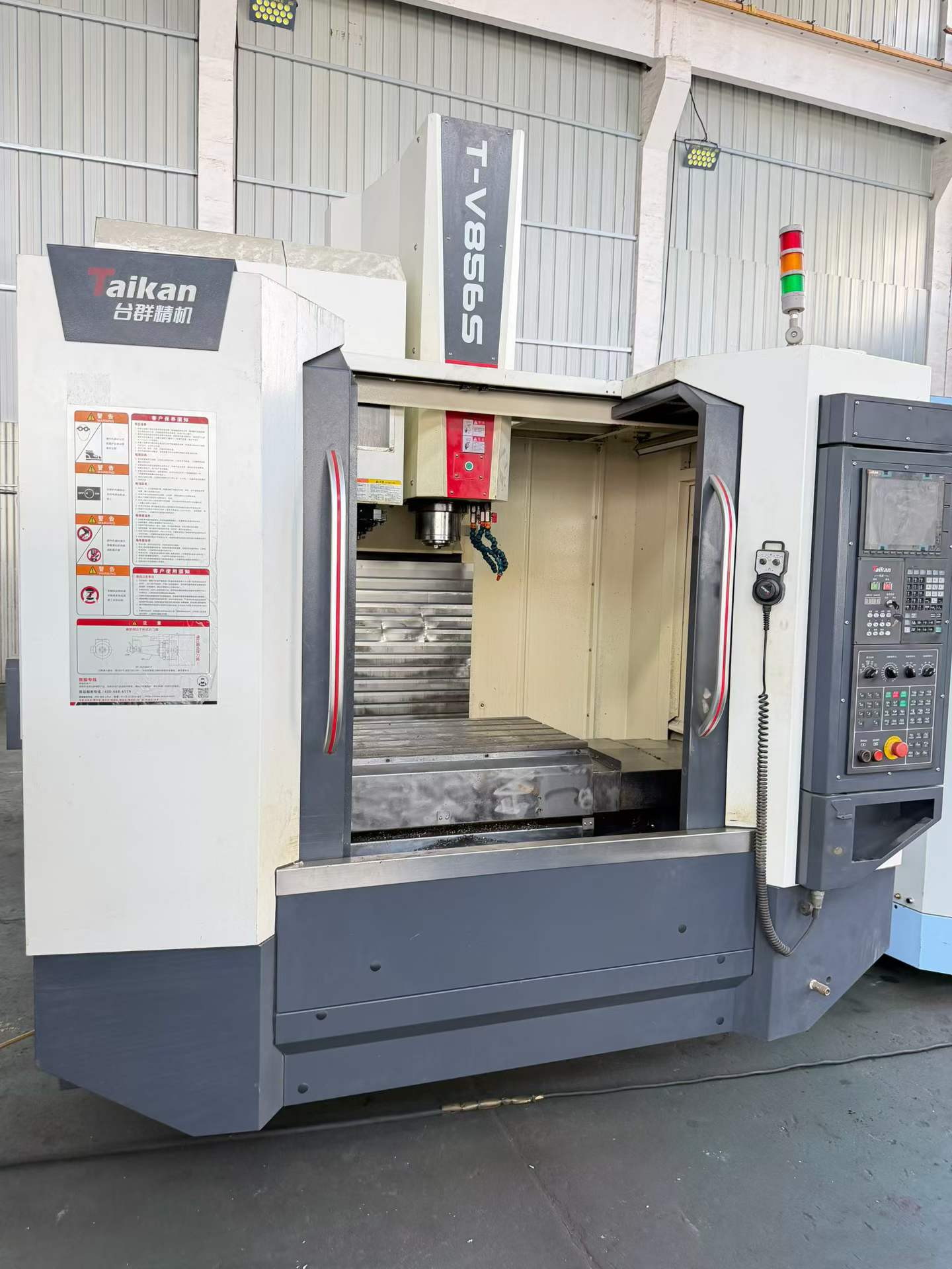 2023 Taikan 856 Machining Center (Rarely Used) photo 1