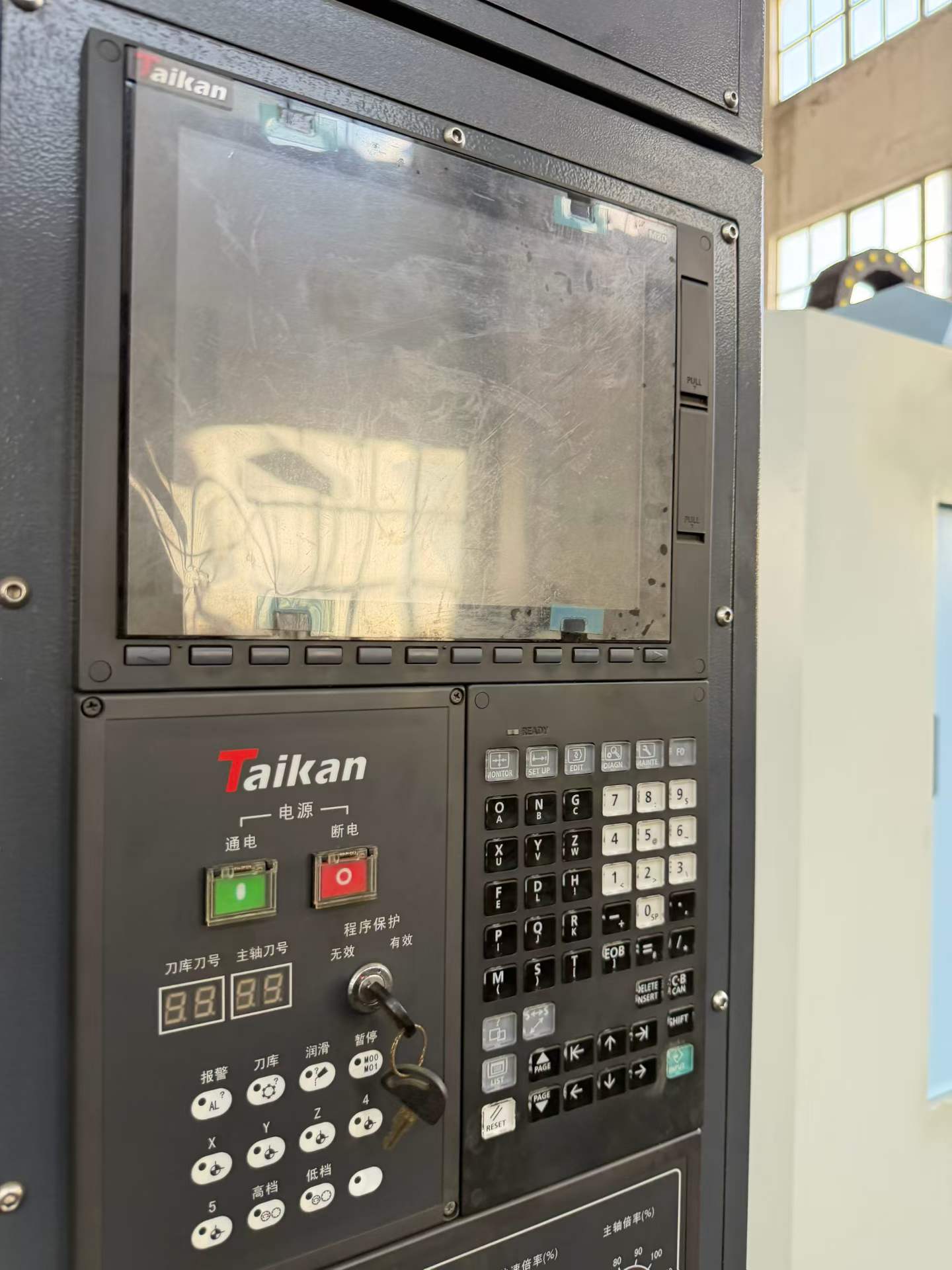 2023 Taikan 856 Machining Center (Rarely Used) photo 2