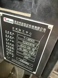 2023 Taikan 856 Machining Center (Rarely Used) photo 4