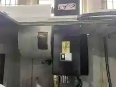 Used Yangsen 855 Machining Center with Mitsubishi M 80 photo 2
