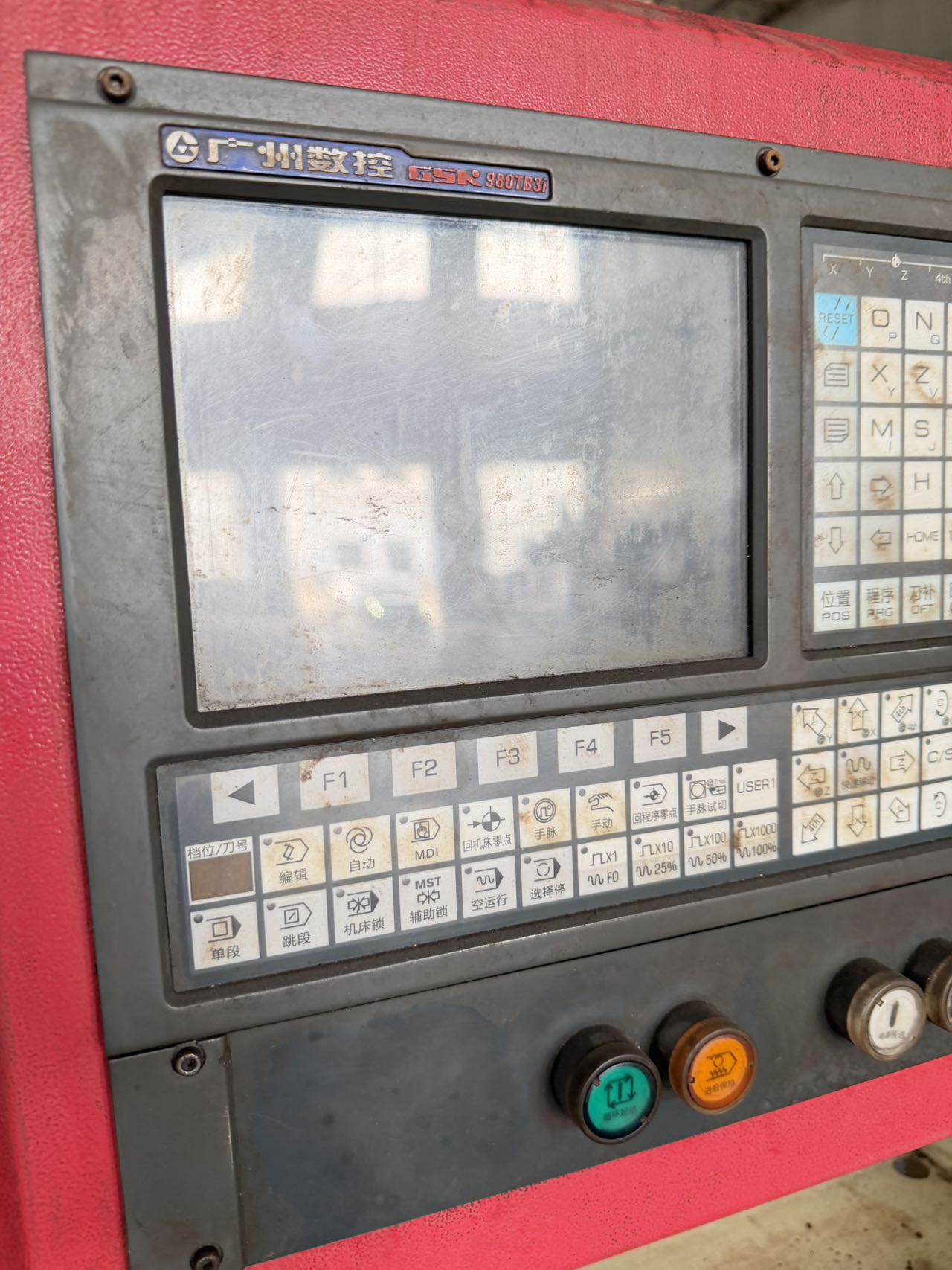 Yunnan YUNJI 6150/2 m CNC Lathe with 105 mm Spindle Bore photo 2