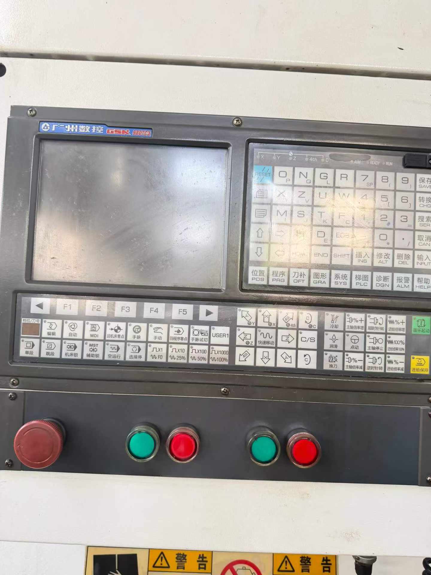Used Yunnan Lianji 6180/1.5 m CNC Lathe with 600 Guideway – 2 Units photo 2