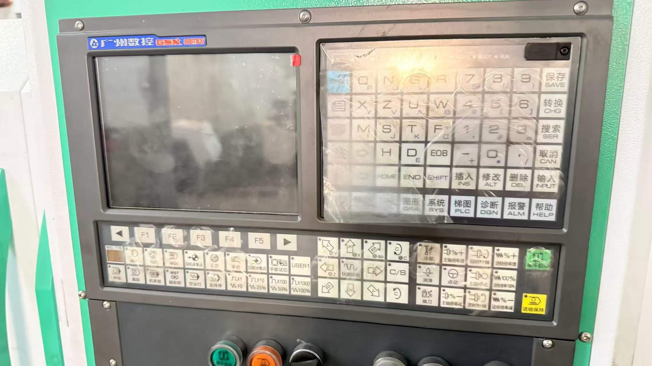 2026 Yuxi 6150 CNC Lathe 1.5 m for Sale photo 2