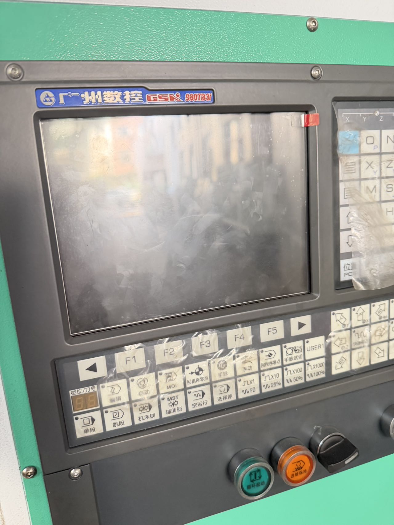 2026 Nearly New Yuxi 6150 x 1500 CNC Lathe with GSK 980 TB 3i photo 2