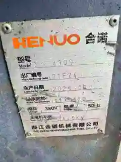 Used Zhejiang Henuo 430 CNC Band Saw photo 4