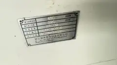 Used Zhejiang Jingdian 320 Turret CNC Lathe (2 Units) photo 6